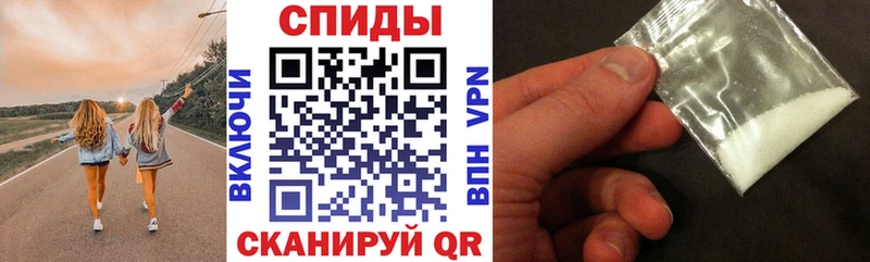 Amphetamine Premium  сколько стоит  KRAKEN ТОР  Трубчевск 