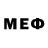 Кодеиновый сироп Lean Purple Drank Nemesor Zandrekh