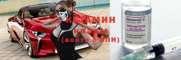 дурь Нея