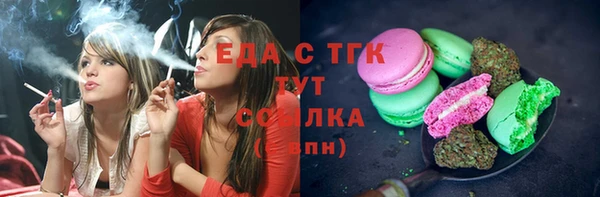 дурь Нея