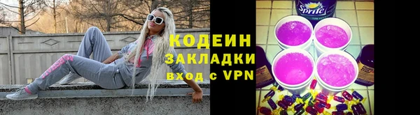 хмурый Навашино