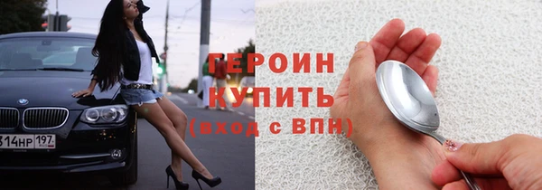 круглые Нефтекумск