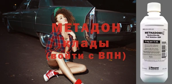 круглые Нефтекумск