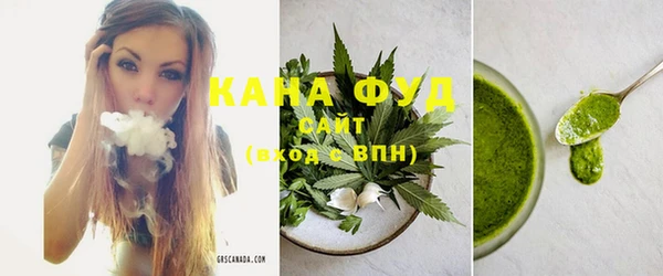 спайс Болотное