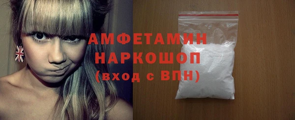 дурь Нея