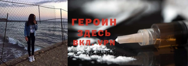 круглые Нефтекумск