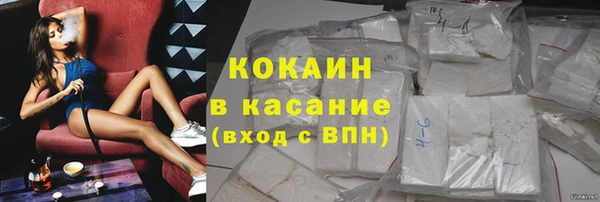 дурь Нея