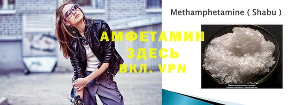 дурь Нея