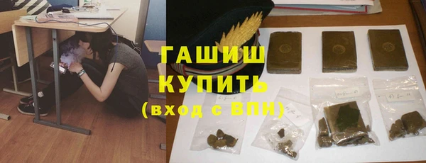 круглые Нефтекумск