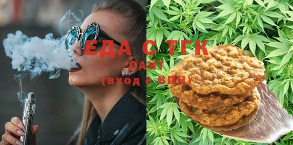 круглые Нефтекумск