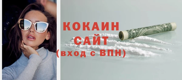 дурь Нея