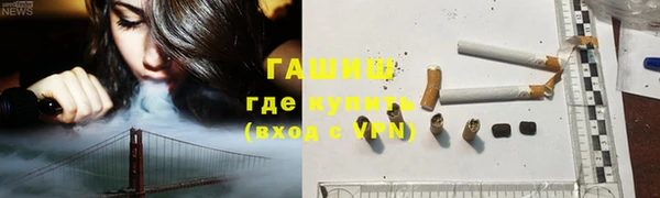 круглые Нефтекумск