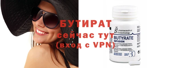 круглые Нефтекумск
