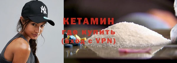 COCAINE Нефтегорск