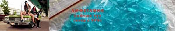 COCAINE Нефтегорск