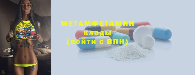 дурь Нея