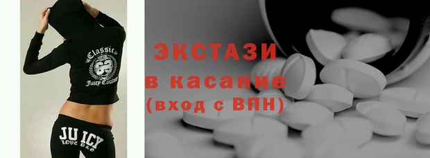 круглые Нефтекумск