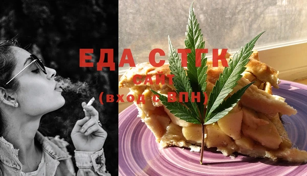 круглые Нефтекумск