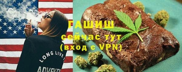 COCAINE Нефтегорск