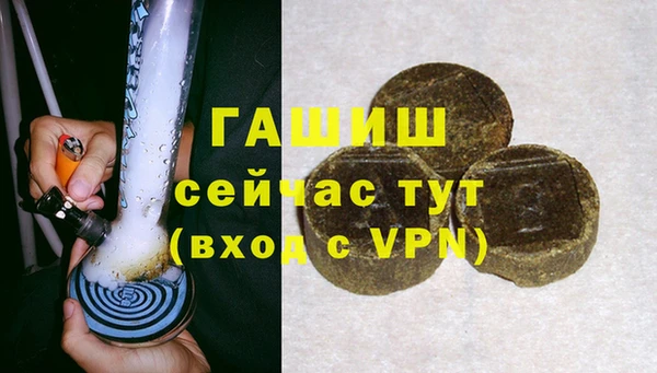 a pvp Новокубанск