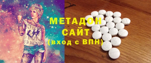 a pvp Новокубанск