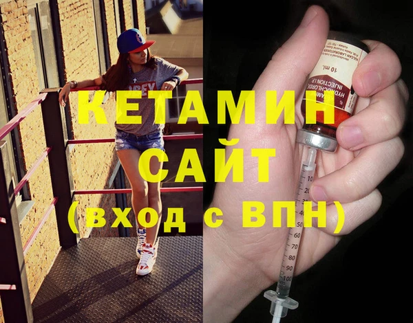 COCAINE Нефтегорск