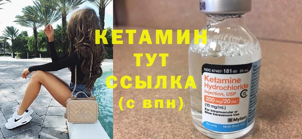 марки nbome Наволоки