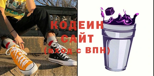 круглые Нефтекумск
