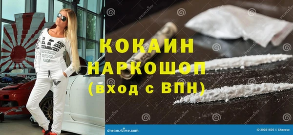 дурь Нея