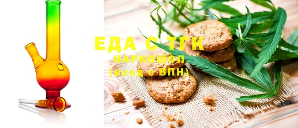 дурь Нея