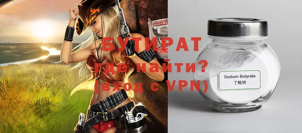 a pvp Новокубанск