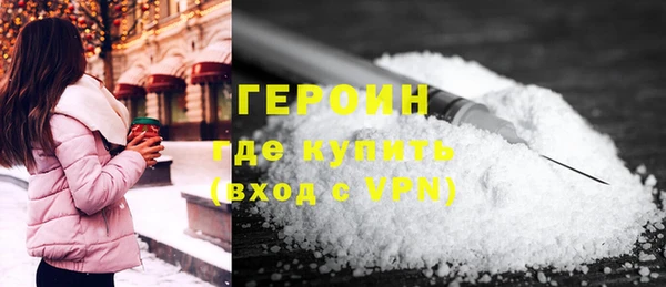 мяу мяу мука Болхов